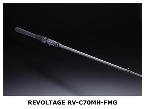 Jackall Revoltage RV-C70MH-FMG