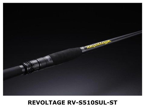 Jackall Revoltage RV-S510SUL-ST