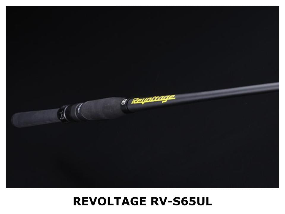 Jackall Revoltage RV-S65UL