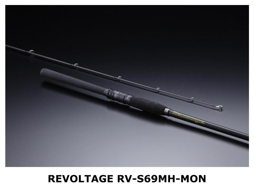 Jackall Revoltage RV-S69MH-MON