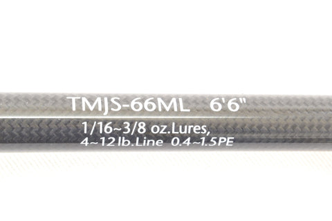 Used Evergreen Temujin TMJS-66ML Brushstinger