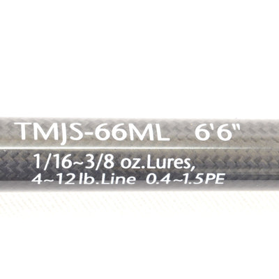 Used Evergreen Temujin TMJS-66ML Brushstinger