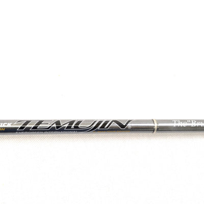 Used Evergreen Temujin TMJS-66ML Brushstinger