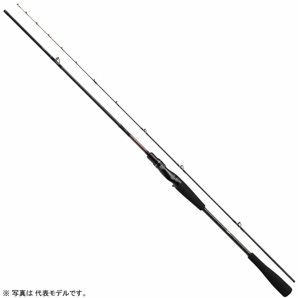 Daiwa Kohga X 69MHB