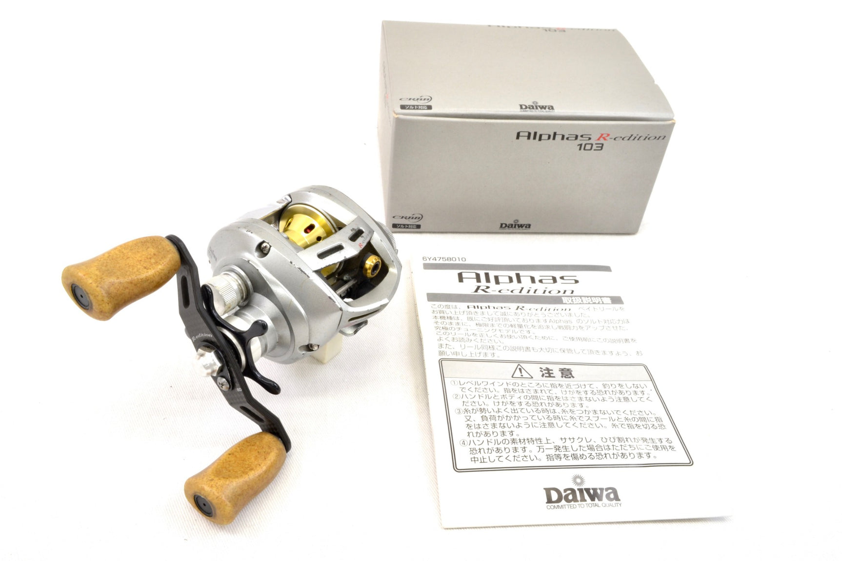 Used Alphas R Edition 103 Right