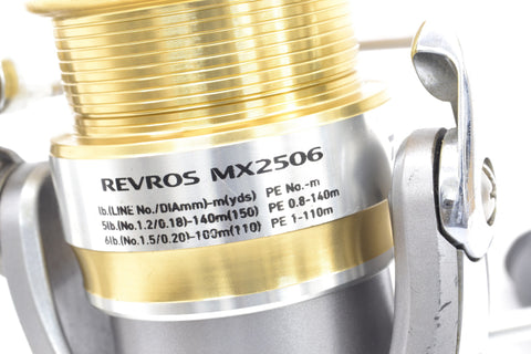 Used Revros MX 2506