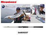 Megabass Saberist SA-63ML