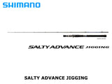 Pre-Order Shimano Salty Advance Jigging B603ML