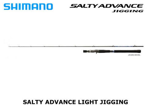 Shimano 19 Salty Advance Light Jigging B63ML