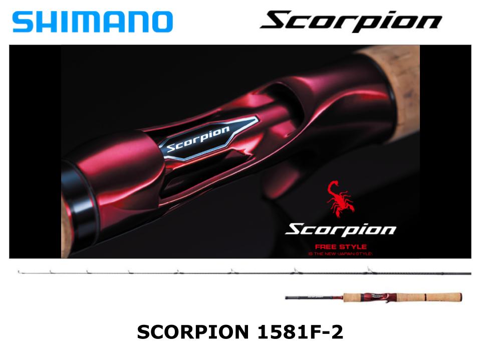 Shimano Scorpion 1581F-2 One & Half Two-Piece Baitcasting Model JDM TACKLE HEAVEN Shimano Scorpion 1581F-2 One & Half Two-Piece Baitcasting Model JDM TACKLE HEAVEN