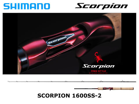 Pre-Order Shimano Scorpion 1600SS-2 One and Half Two-Piece Baitcasting Model