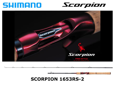 Pre-Order Shimano 20 Scorpion 1653RS-2 One & Half Two-Piece Baitcasting Model