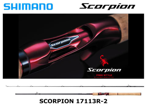 Pre-Order Shimano 20 Scorpion 17113R-2 One & Half Two-Piece Baitcasting Model