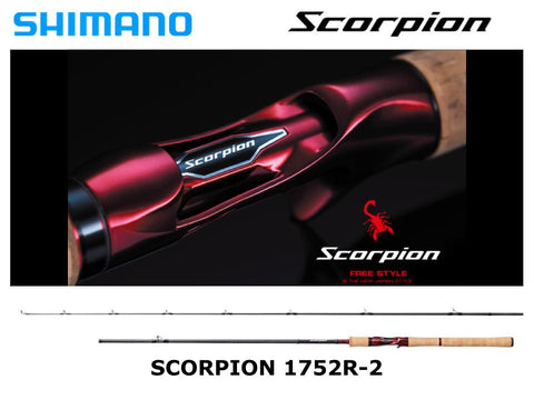 Shimano 20 Scorpion 1752R-2 One & Half Two-Piece Baitcasting Model