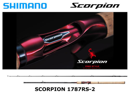 Pre-Order Shimano Scorpion 1787RS-2 One and Half Two-Piece Baitcasting Model