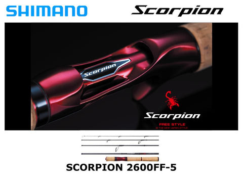 Pre-Order Shimano 20 Scorpion 2600FF-5 5-Piece Spinning Model