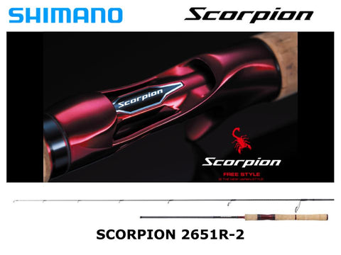 Shimano Scorpion 2651R-2 One & Half Two-Piece Spinning Model