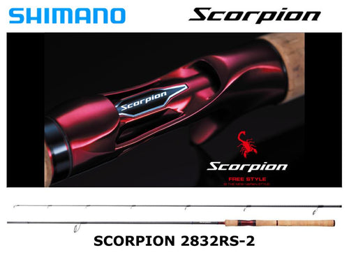 Pre-Order Shimano Scorpion 2832RS-2 One & Half Two-Piece Spinning Model