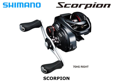Pre-Order Shimano 14 Scorpion 200HG Right