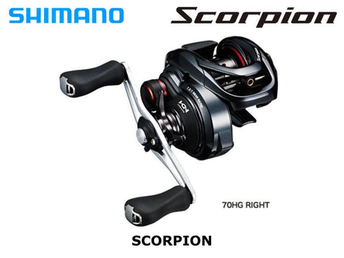 Pre-Order Shimano 16 Scorpion 70HG Right