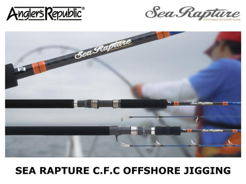 Angler's Republic Sea Rapture C.F.C Offshore Jigging SJGS-59M