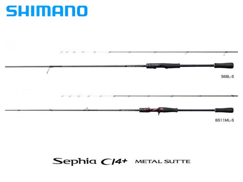 Shimano Sephia CI4+ Metal Sutte S68ML-S