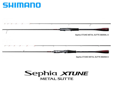 Shimano Sephia Xtune Metal Sutte Spinning S605ML-S