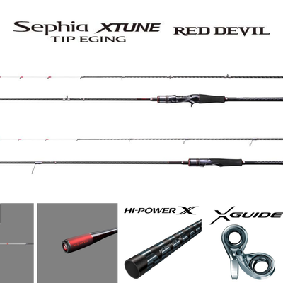 上品なスタイル SHIMANO Sephia XTUNE TIP EGING ロッド - www