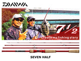 Daiwa Seven Half 76HB