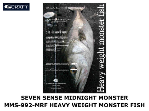 New Other G-Craft Seven Sense Midnight Monster MMS-992-MRF Heavy Weight Monster Fish