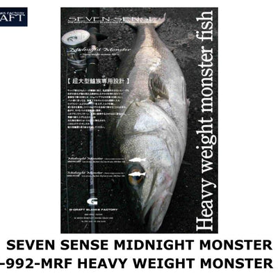 New Other G-Craft Seven Sense Midnight Monster MMS-992-MRF Heavy Weight Monster Fish