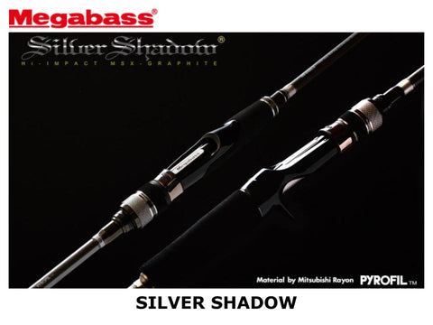 Pre-Order Megabass Silver Shadow SS-72MLS