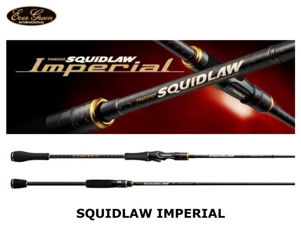 ロッド SQUIDLAW Imperial Deep Emotion 70 Pre-Order Evergreen Squidlaw Imperial Baitcasting NIMC-70MST Deep