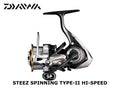 DAIWA] Genuine Spare Parts for 17 STEEZ TYPE-2 Product code: 00056323  **Back-order (Shipping in 3-4 weeks after receiving order) - HEDGEHOG STUDIO