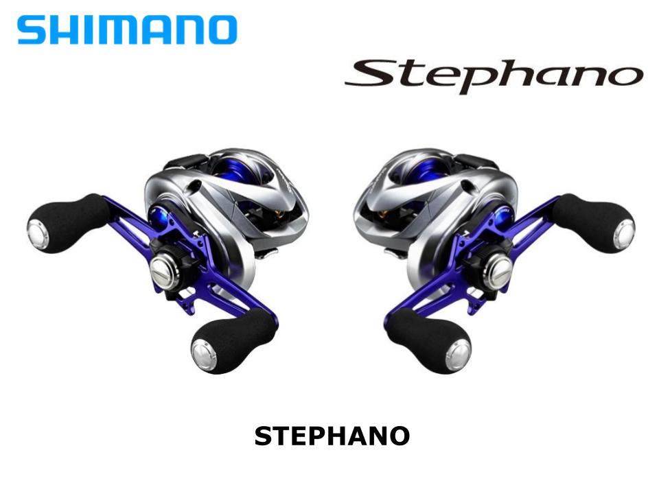 シマノstephano 200XG Shimano 12 Stephano 200 Right – JDM TACKLE HEAVEN