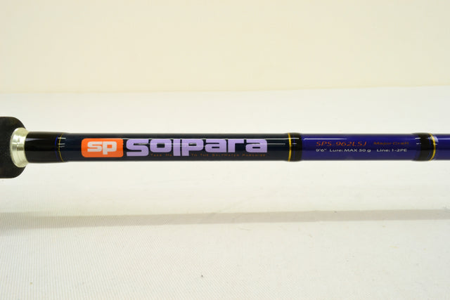 Used Solpara SPS-962LSJ