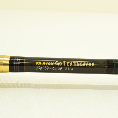 Used Destroyer Pahase 2 F5-510X Go Ten Tachyon #1