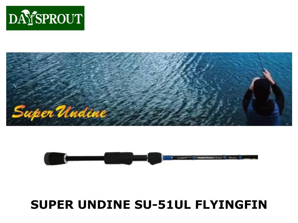 Pre-Order Daysprout Super Undine SU-51UL Flyingfin