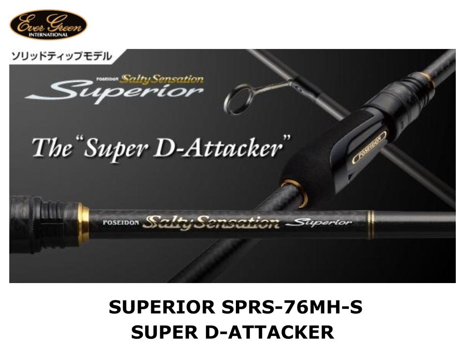 Pre-Order Evergreen Superior Solid Tip SPRS-76MH-S Super D-Attacker