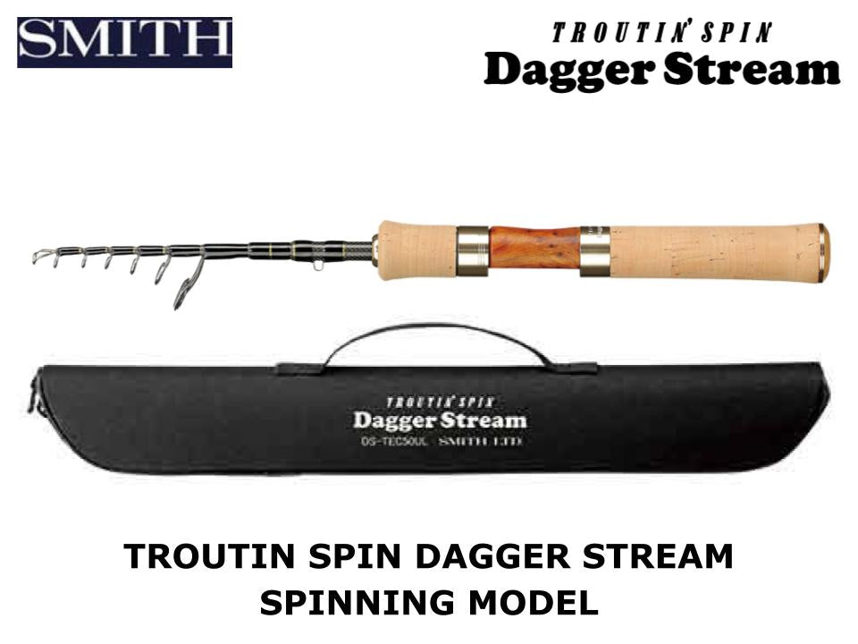 トラウトスピンロッド Dagger Stream DS-TES50UL SMITH（釣り具） ○スミス ダガーストリーム DS-TES50UL 6ピース