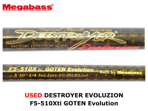 Used Megabass Evoluzion F5-510Xti GOTEN Evolution