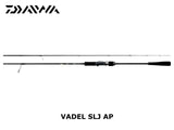 Daiwa Vadel SLJ Air Portable Multi Piece 63MLS-S