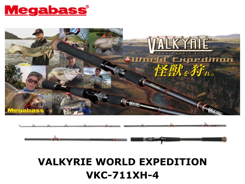 再入荷 Megabass VKC-711XH-4 - crumiller.com