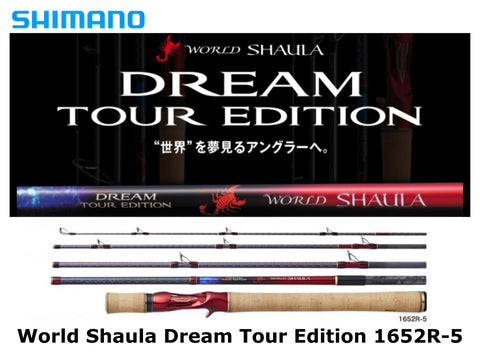 Shimano World Shaula Dream Tour Edition Baitcasting 1652R-5