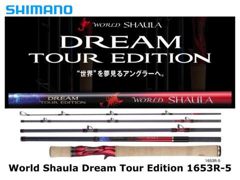 Pre-Order Shimano World Shaula Dream Tour Edition Baitcasting 1653R-5