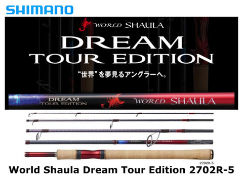 Pre-Order Shimano World Shaula Dream Tour Edition Spinning 2702R-5