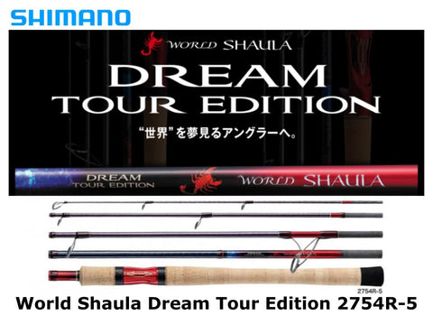 Pre-Order Shimano World Shaula Dream Tour Edition Spinning 2754R-5