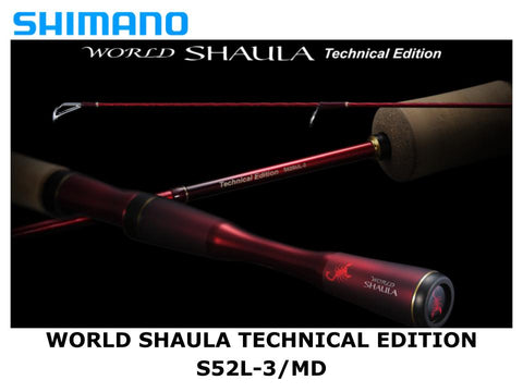 Pre-Order Shimano 21 World Shaula Technical Edition S52L-3/MD