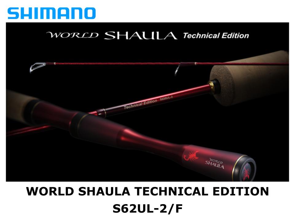 Shimano 19 World Shaula Technical Edition S62UL-2/F
