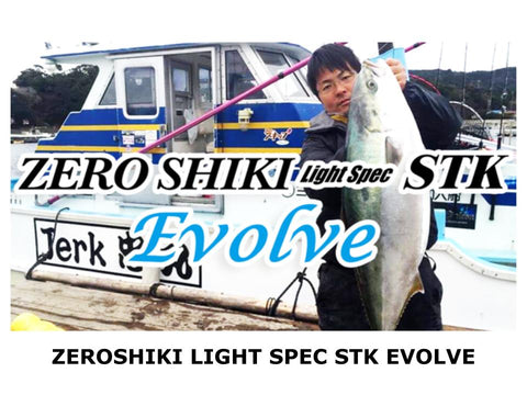Zenith Zeroshiki Light Spec STK Evolve ZLE-631SUL